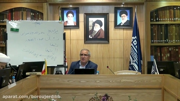 اسناد تجاری و دیوانیات